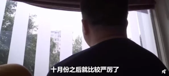 白衣秀士不能靠近：神秘事件背后的真相逐渐浮出水面，令人震惊的细节曝光引发热议