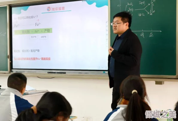 老师露出让学生玩的软件，帮助提高学习兴趣与互动性，激发创造力与团队合作能力的创新应用推荐