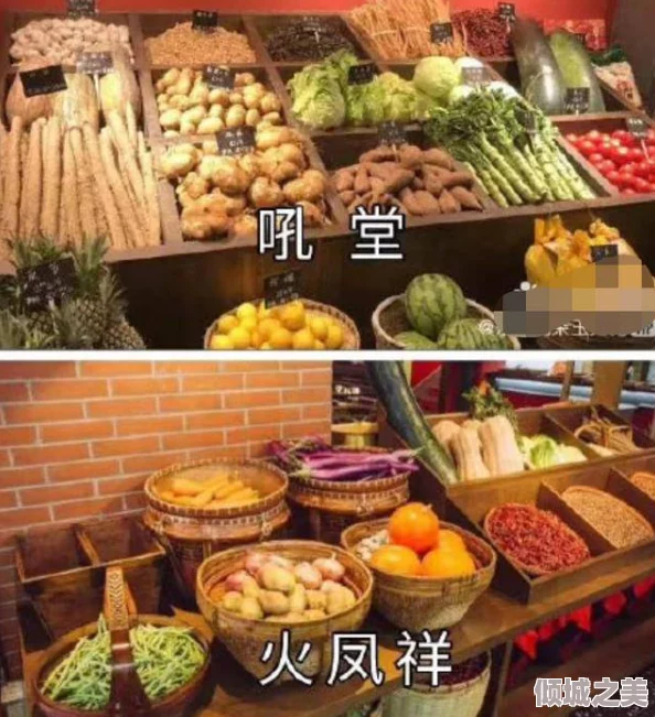 黑料不打烊吃瓜：最新进展揭示背后真相，网友热议事件发展引发广泛关注与讨论