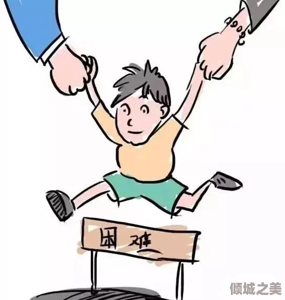 日本亲与子乱：家庭关系紧张加剧，社会对育儿方式的争议不断升温，引发广泛关注和讨论