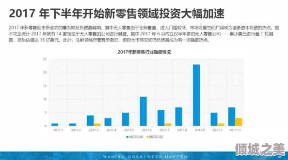 黄冈软件：深度解析黄冈地区的软件产业发展现状、技术创新与市场前景分析